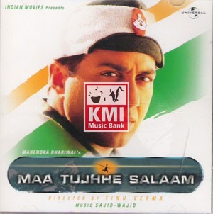 Maa tujhe salaam