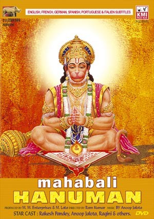 Mahabali hanuman