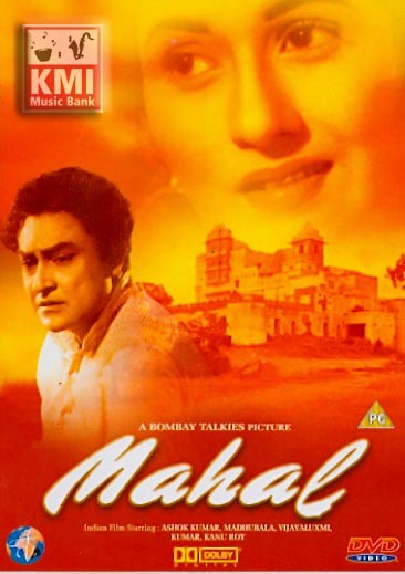 Mahal - dvd