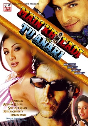 Main khiladi tu anari