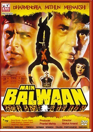 Main balwaan