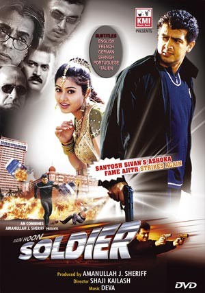 Main hoon soldier