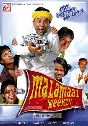 Malamaal weekly