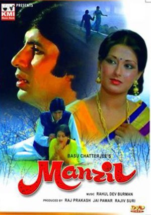 Manzil