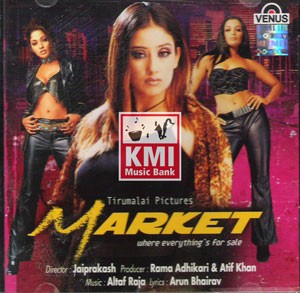 Market