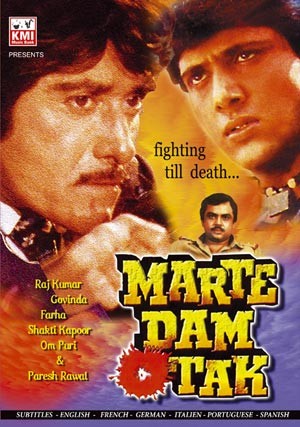 Marte dum tak