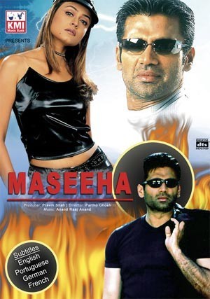 Maseeha