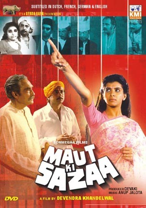 Maut ki sazaa