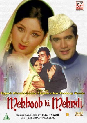 Mehboob ki mehndi