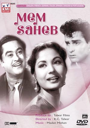Mem saheb