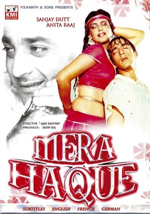 Mera haque