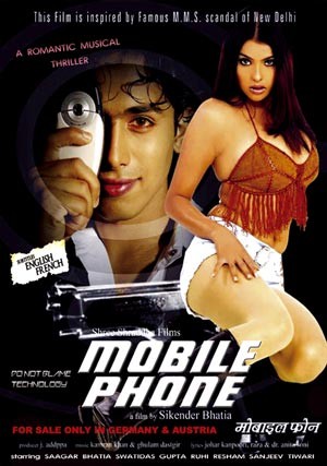 Mobile phone