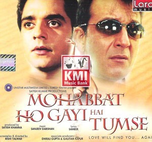 Mohabbat ho gayi hai tumse