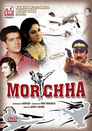 Morchcha