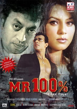 Mr 100