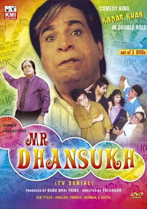 Mr Dhansukh