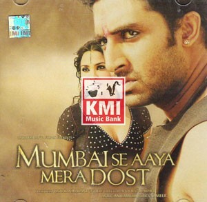 Mumbai se aaya mera dost