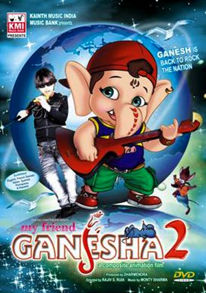 My friend Ganesha 2