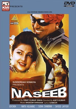 Naseeb