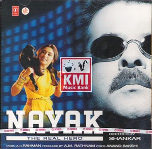 Nayak