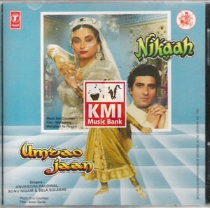 umroah jaan