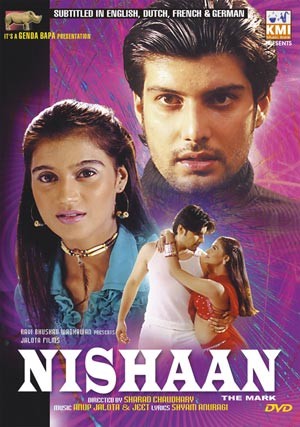 Nishaan