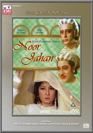 Noor jahan