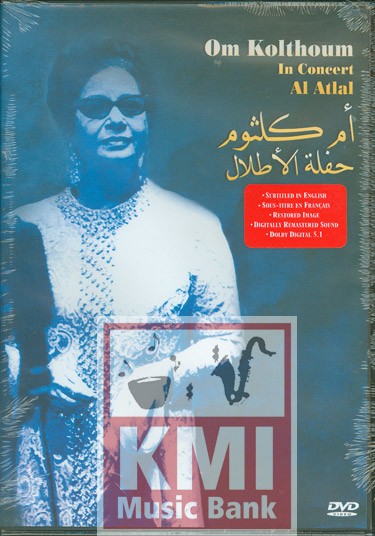Om Kolthaum Bleu