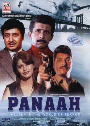 Panaah