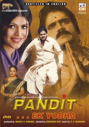 Pandit Jodha
