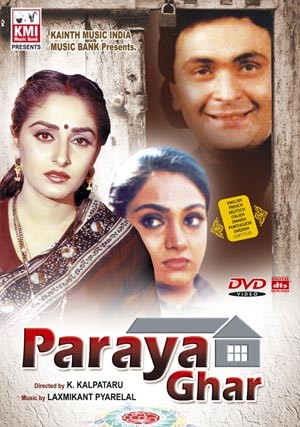 Paraya ghar