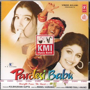 Pardesi babu