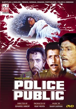 Police public