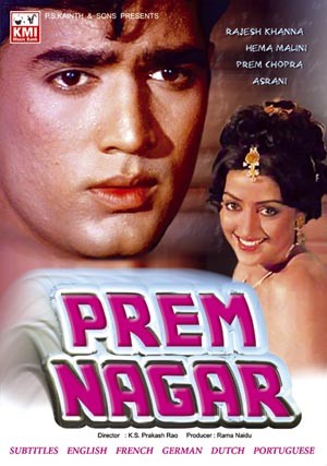 Prem nagar