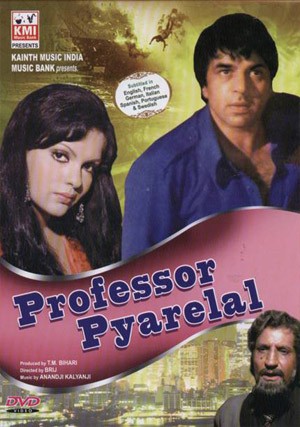 Professor Pyarelal