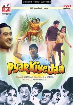 Pyar kiye jaa