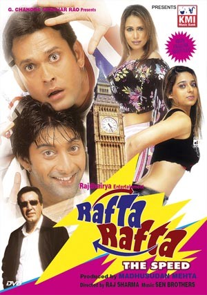 Rafta rafta