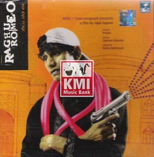 raghu romeo 