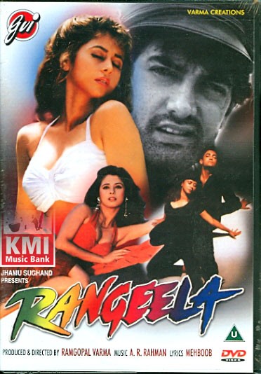 Rangeela