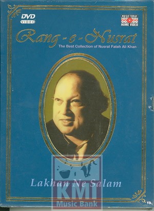 Rang E Nusrat Bleu