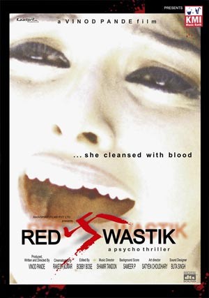 Red swastik