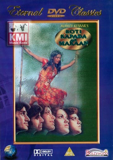 Roti 