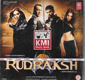 Rudraksh