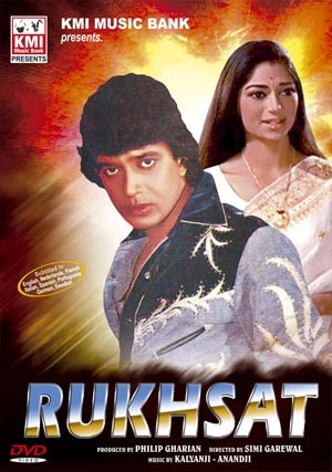 Rukshat