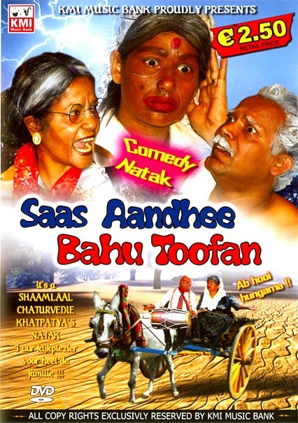 saas andhi bahu toofan 