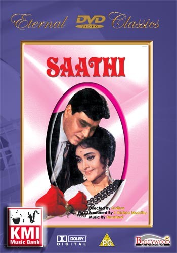 Saathi