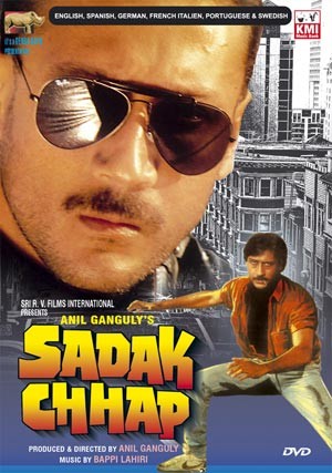 Sadak chapp