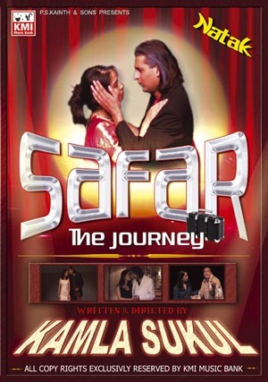 Safar