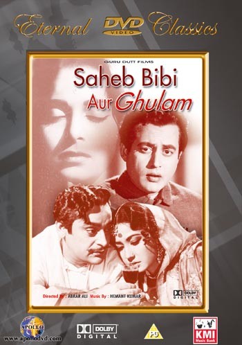 Saheb biwi aur gulam