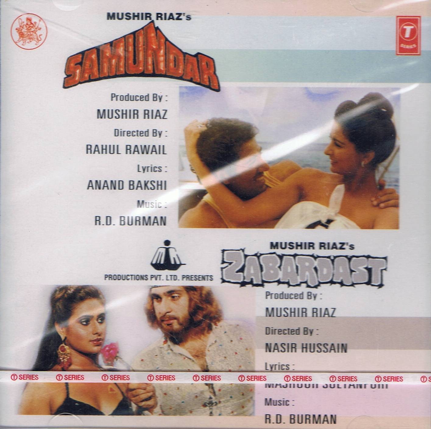 Samundar-  Zabardust